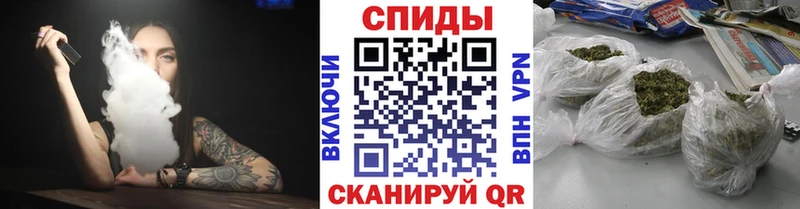 Бутират GHB  Купить закладки  Азнакаево 