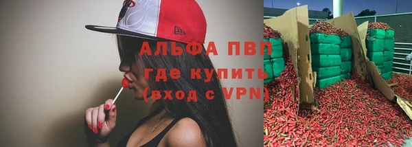 меф VHQ Майский