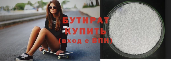 меф VHQ Майский