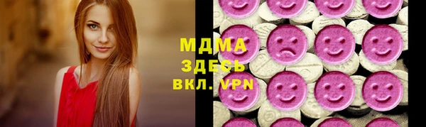 меф VHQ Майский