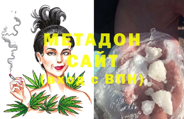MDMA Premium VHQ Мегион