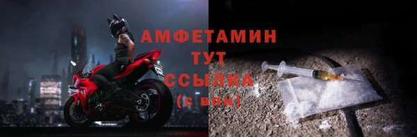 кокаин Медвежьегорск