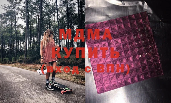 прущие крисы Магас