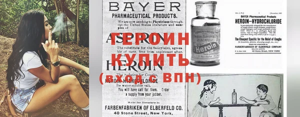 стаф Магадан