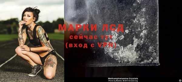 меф VHQ Майский